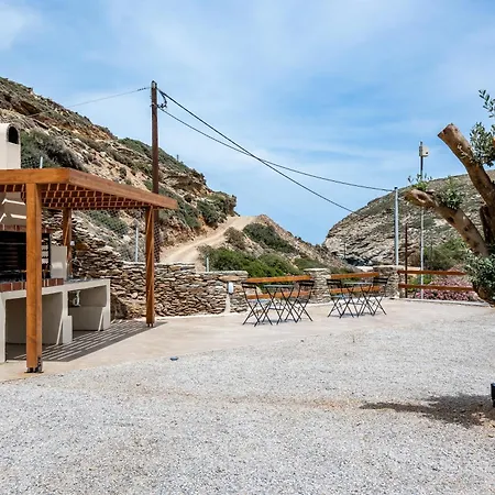 Alia Andros Σπίτι διακοπών